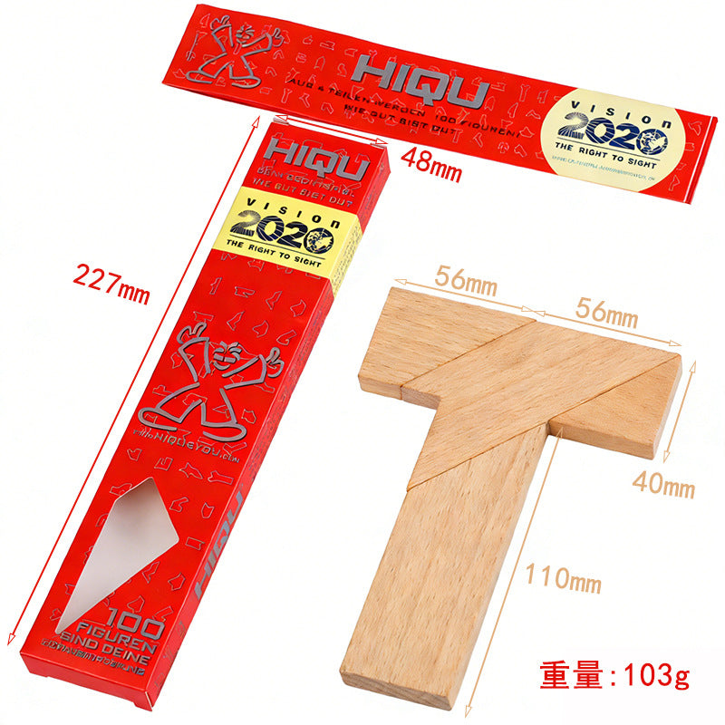 Beech Wood Long T-Shaped Puzzle Tangram Educational Toy Teaching Aids for Adults, Primary School Students and Kidsren's Intellectual Puzzles
