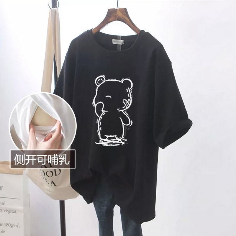 Nursing Tops, Summer Mid-Length Short-Sleeved Side-Opening T-Shirts, Simple and Versatile Nursing Clothes, Summer Clothes for Hot Moms When Going Out