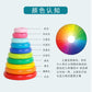 Hanoi Tower for Primary School Students 10 Layers 8 Large 5 Medium 10 Layers Hanrotoro Kidsren's Educational Thinking Training Toys