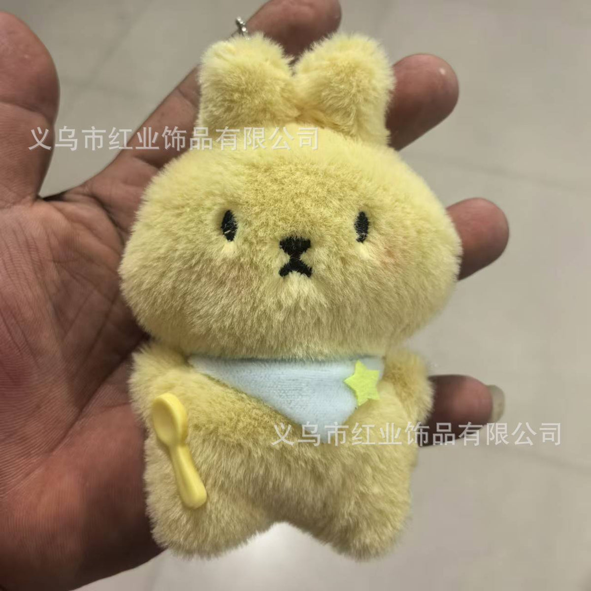 Squeaking Dry Rice Xiao Mao Pendant High Color Value Cute Doll Plush Doll Bag Bag Girlfriend Gift Keychain