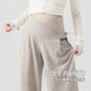 Pregnant Women's Pants Spring and Autumn Outer Wear 2024 New Autumn and Winter Wide Leg Pants Trousers Not Stomach Autumn Winter Wear