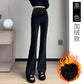 Pregnant women fleece-lined autumn and winter new goddess pants micro-pants split slim slim outer wear pants suit pants