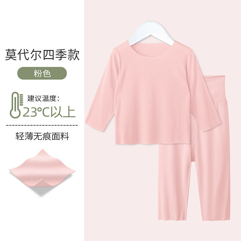 Category a Modal Infant Home Clothing Set High Waist Belly Protection Baby Long Sleeve Pajamas Air Conditioning Clothes Autumn Clothes Autumn Pants