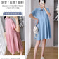 Pregnant Women's Dress Women's Summer Trendy Mom Thin Short-sleeved Top Pink Polo Collar Fashion Nursing Summer Dress