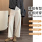 in stock Early Autumn New 2024 Pregnant Women's High Waist Slimming Casual Pants Women's Design Sense Pear-Shaped Figure Nine-point Haren Pants