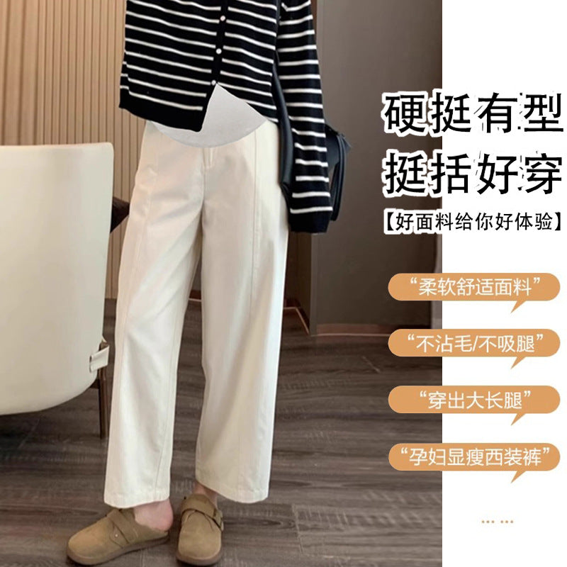 in stock Early Autumn New 2024 Pregnant Women's High Waist Slimming Casual Pants Women's Design Sense Pear-Shaped Figure Nine-point Haren Pants