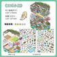 Infeel.Me Landscaping Stickers My Little House Series Miniature Three-Dimensional No-Cut Scene Handbook Quiet Book