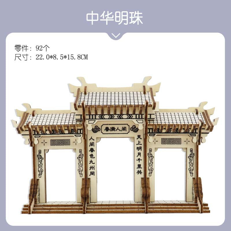 wooden three-dimensional assembled military model angel tank puzzle assembled boy wooden toy diy hut puzzle