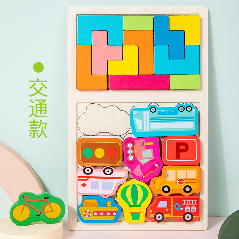 Factory Wooden Early Education Boys and Girls Accumulates Tetris Jigsaw Puzzle 3456-year-old Children's Educational Toys