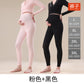 Pure Cotton Maternity Autumn Pants That Don'T Squeeze the Belly, Large Size Inner Wear for Autumn and Winter, Cotton Thermal Pants, Pregnancy Warm Underpants, Home Pants