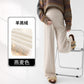 Lamb Fleece Pregnant Women's Pants Autumn and Winter fleece-lined Outer Wear Loose Dipping Wide-leg Pants New Non-abdominal Glutinous Rice Pants