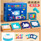 Tiktok-Style Quick Battle Puzzle Parent-Child Two-Player Focus Battle Building Block Educational Thinking Training Toy