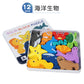 Cross-Border Children's Wooden Three-Dimensional Hexagonal Puzzle Animal Transportation Puzzle Building Blocks Early Education Educational Toys