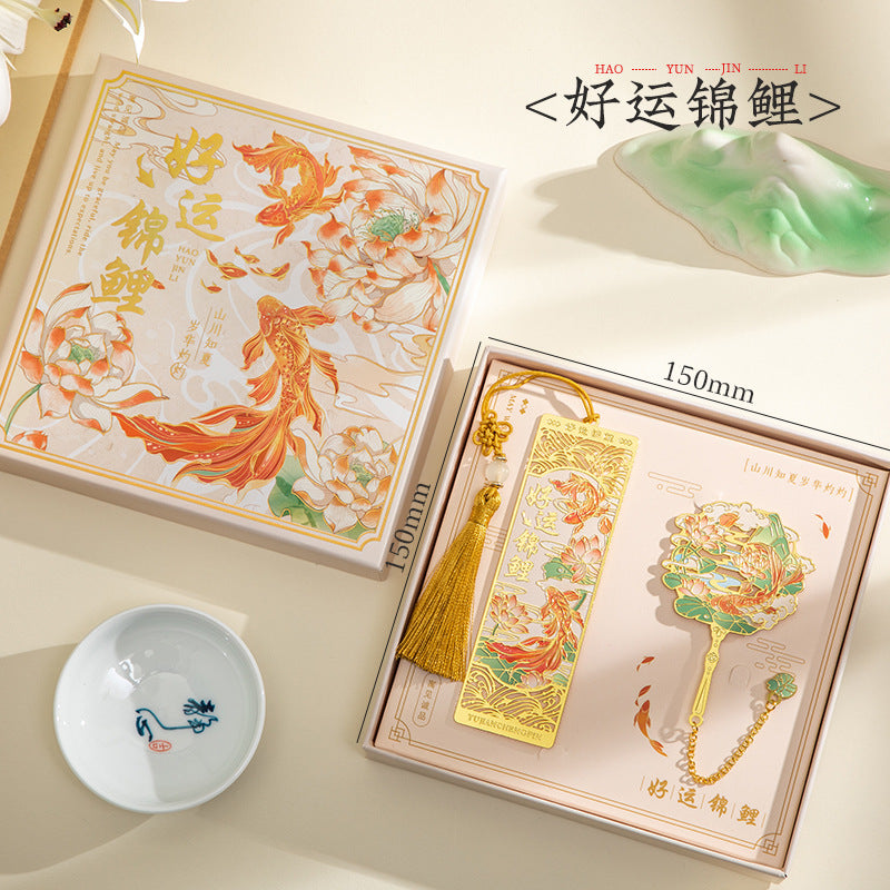 Forbidden City Cultural and Creative Commemorative Gift Koi Bookmark Gift Box High-End Exquisite Brass Metal Bookmark Graduation Gift