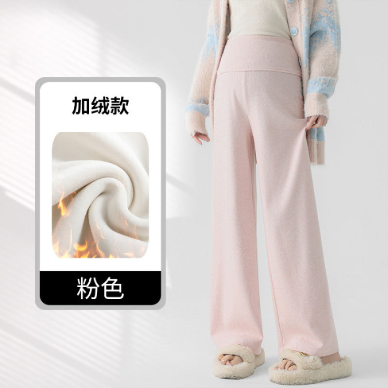 Lamb Fleece Pregnant Women's Pants Autumn and Winter fleece-lined Outer Wear Loose Dipping Wide-leg Pants New Non-abdominal Glutinous Rice Pants