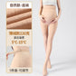 Pregnant women's leggings spring and autumn leggings light leg artifact flesh color pantyhose pregnant women's stockings autumn and winter fleece-lined pantyhose