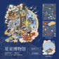Mr. Paper Landscaping Flat Stickers Prince Fairy Tale Book Series DIY 3D Landscaping Flat Sticker Pack