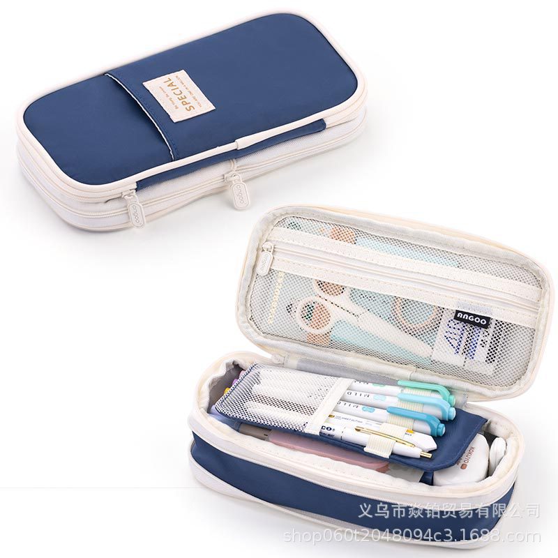 Solid Color Large-Capacity Pencil Bag for Men and Women Multi-Layer Junior High School and High School Simple Primary School Pencil Bag Stationery Box High-Value Wholesale