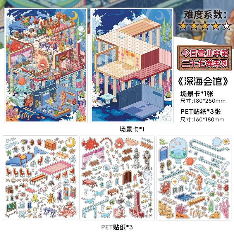 Infeel.Me Extra Large Scenery Stickers Today's Business Hours Open - Part Twelve DIY Journal Scene Stickers
