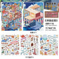 Infeel.Me Extra Large Scenery Stickers Today's Business Hours Open - Part Twelve DIY Journal Scene Stickers