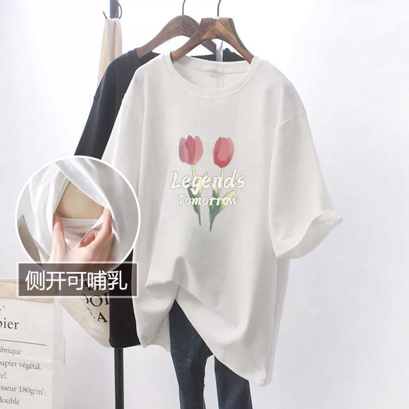 Breastfeeding Clothes Summer Outgoing Fashion Mid-length T-shirt Breastfeeding Top Side Opening Temperament Hot Mom Breastfeeding Clothes