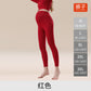Pure Cotton Maternity Autumn Pants That Don'T Squeeze the Belly, Large Size Inner Wear for Autumn and Winter, Cotton Thermal Pants, Pregnancy Warm Underpants, Home Pants