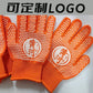 Children's Labor Protection Gloves for Students, Suitable for Hiking, Cycling, Tug-Of-War, Non-Slip, Thin, for Kindergarten Performances, Carpentry, Custom Design and Logo Printing