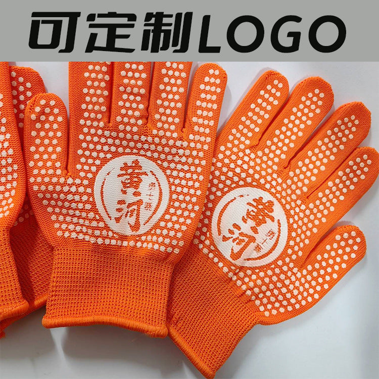 Children's Labor Protection Gloves for Students, Suitable for Hiking, Cycling, Tug-Of-War, Non-Slip, Thin, for Kindergarten Performances, Carpentry, Custom Design and Logo Printing