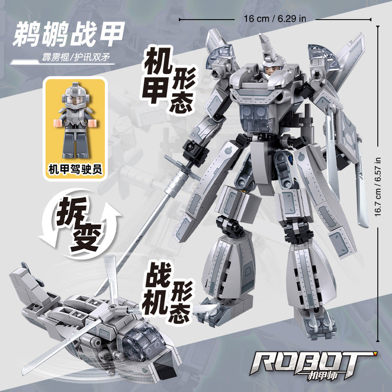 Little Luban Building Blocks Children's Educational Assembled Car Model Transforming Mecha Robot Compatible with Lego Boy Toys