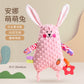 Baby Washable Sleeping Doll Baby Soothing Towel Doll with Teeth Gum Locomable Toy for Boys and Girls