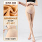 Pregnant women's leggings spring and autumn leggings light leg artifact flesh color pantyhose pregnant women's stockings autumn and winter fleece-lined pantyhose