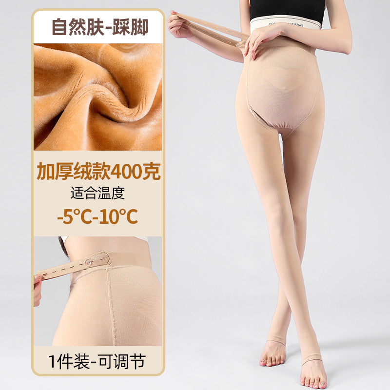 Pregnant women's leggings spring and autumn leggings light leg artifact flesh color pantyhose pregnant women's stockings autumn and winter fleece-lined pantyhose
