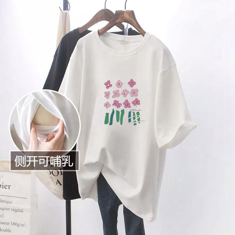 Breastfeeding Clothes Summer Outgoing Fashion Mid-length T-shirt Breastfeeding Top Side Opening Temperament Hot Mom Breastfeeding Clothes