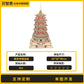 Three-Dimensional Puzzle Ancient Style 3D Model Building Assembled Wooden Kidsren's Educational House Toy Building Blocks Temple of Heaven Mortise and Tenon