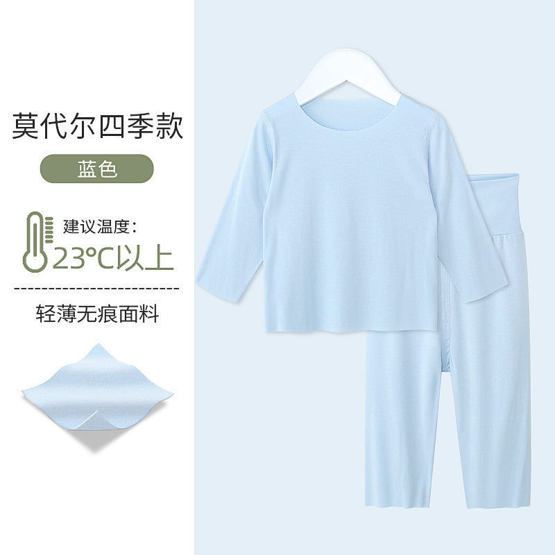 Category a Modal Infant Home Clothing Set High Waist Belly Protection Baby Long Sleeve Pajamas Air Conditioning Clothes Autumn Clothes Autumn Pants