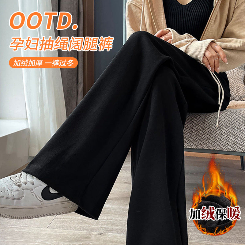 Pregnant Women's Pants Autumn and Winter fleece-lined Wide Leg Sports Pants Outer Wear Spring and Autumn Loose Casual Straight Pants Bottoming Sweatpants Trousers