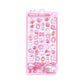High-Quality Second-Generation Cartoon 3D Relief Hollow Stickers Cute Reward 3D Stickers Wholesale
