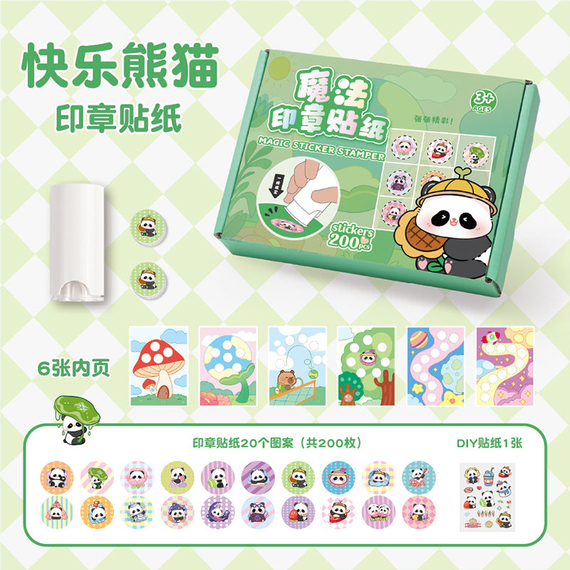 Magic Seal Sticker Award Cartoon Sticker Book DIY Hand Account Girl Boy Award Stamp This Baby Seal