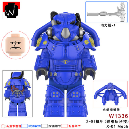 Flame X-01 Mecha Third-Party Radiation Warrior Building Block Figure Cross-Border Goods Bagged for Boys Compatible with Lego