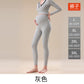 Pure Cotton Maternity Autumn Pants That Don'T Squeeze the Belly, Large Size Inner Wear for Autumn and Winter, Cotton Thermal Pants, Pregnancy Warm Underpants, Home Pants