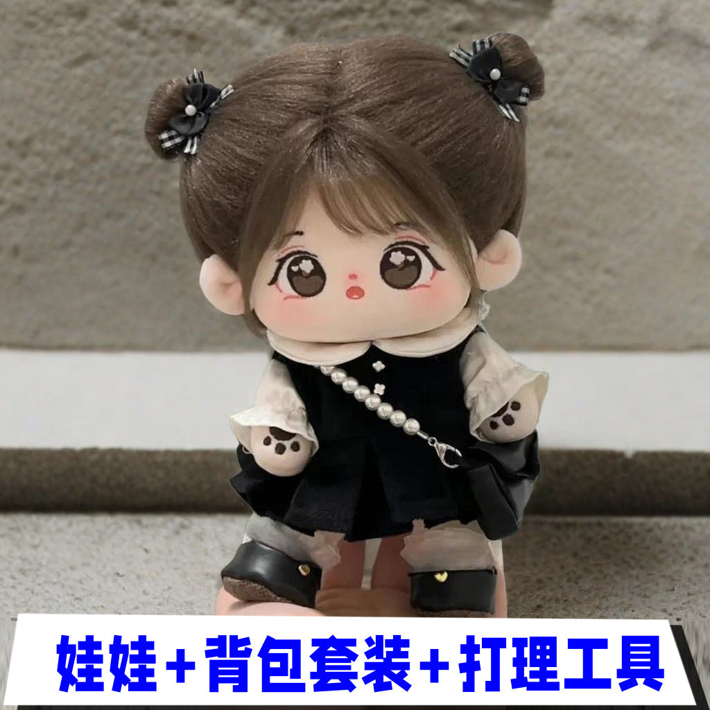 Small Halo Cotton Doll Doll 20cm Non-Attribute in stock Girl Baby Children's Gift Plush Toy Baby Clothes Women