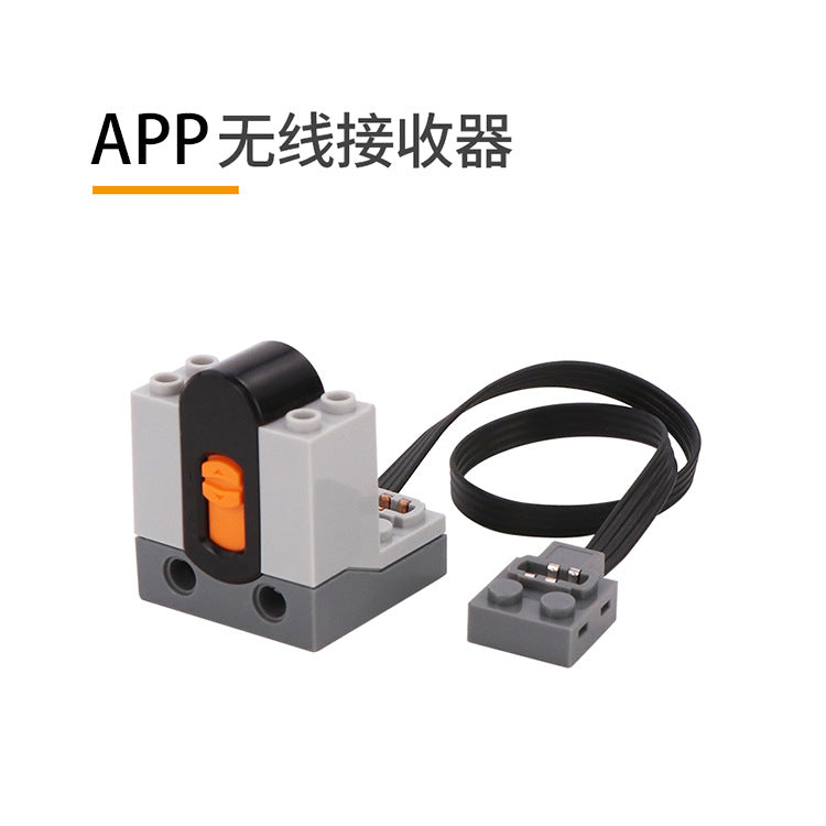 Science and Education Maker Compatible with Lego MOC Power Technology Group app Programming Building Blocks PF Parts Motor Motor Smart Toys
