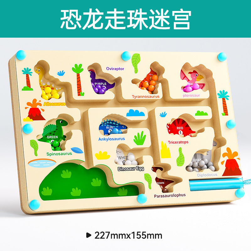 Cross-border children's magnetic maze walking ball toys early education 3 to 6 years old pen concentration wooden ball educational toys