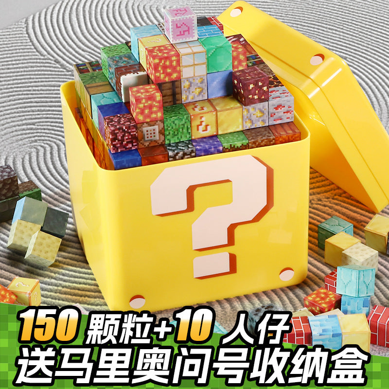 Cross-Border Hot-Selling My Magnetic World Block Building Blocks Magnetic Educational Toys Creeper Tnt Storage Wholesale