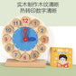 Specialized Clock Teaching Aids for Elementary School: Clock Models for First and Second Graders, Alarm Clock Face, Children's Learning Time Toys