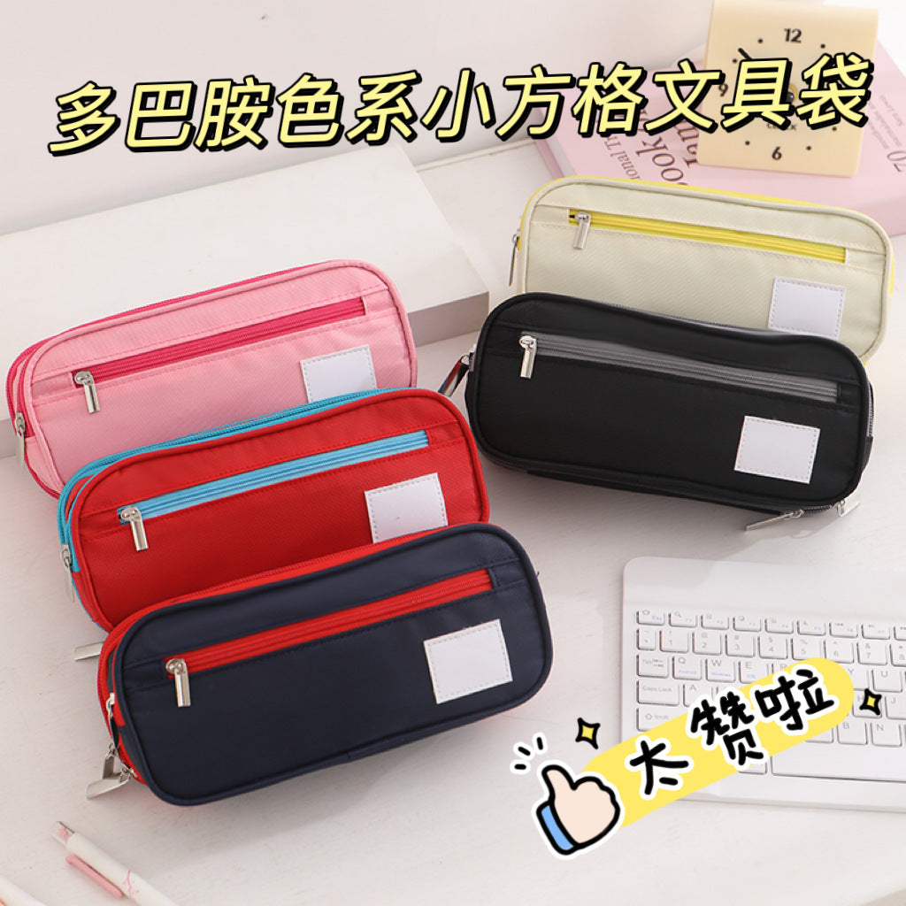 Large-Capacity Stationery Box, Double-Layer Multi-Functional Student Simple Pencil Case, Japanese and Korean Version, Portable Pencil Case for Primary and Secondary School Students