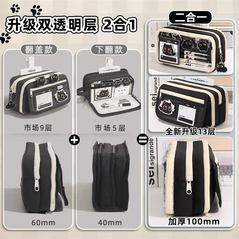 Cat Pencil Case, High Aesthetic Value, Large Capacity, Ins-Style Transparent Korean Version Storage Bag, Cool Black Style Stationery Bag for Study and Office Use