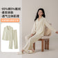 Factory Direct Sales New Postpartum Clothing 7A Antibacterial Cotton Nursing Pajamas Women's Spring & Fall Postpartum Nursing Clothes Maternity Suit