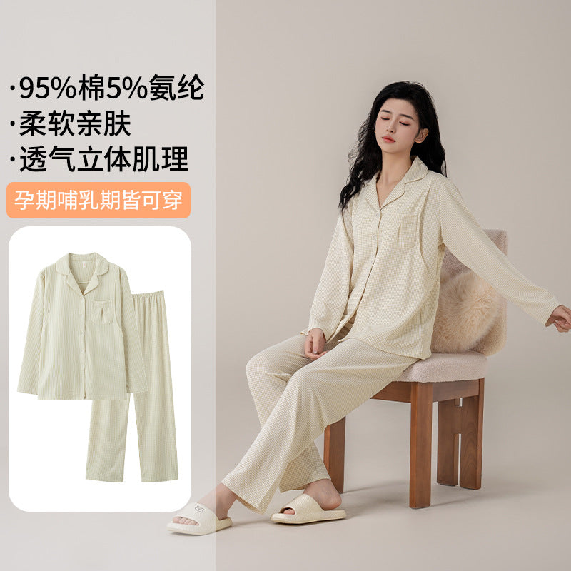 Factory Direct Sales New Postpartum Clothing 7A Antibacterial Cotton Nursing Pajamas Women's Spring & Fall Postpartum Nursing Clothes Maternity Suit