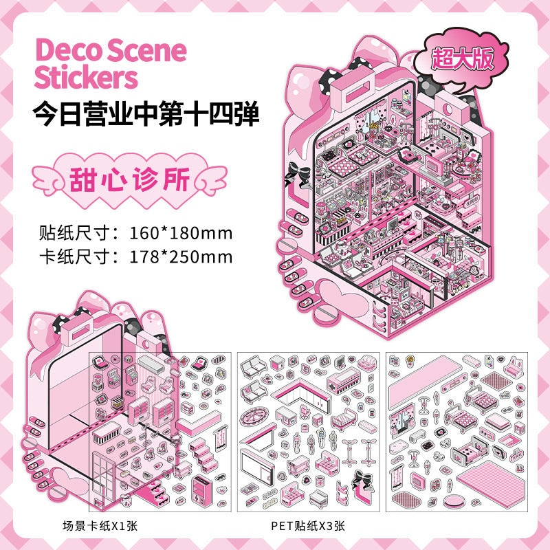 Infeel.Me Extra Large Scenery Stickers Today's Business Hours Open - Part Twelve DIY Journal Scene Stickers